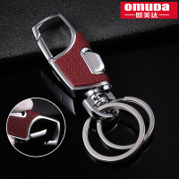 2020 Car Key Holder Key Rings Key Chain Male Waist Hanging Double Ring ...