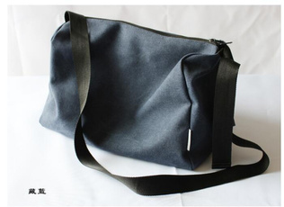 Shoulder Bags, Capacity, highcapacity, Bags