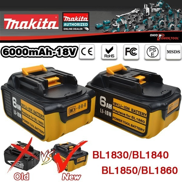 Makita battery wish sale