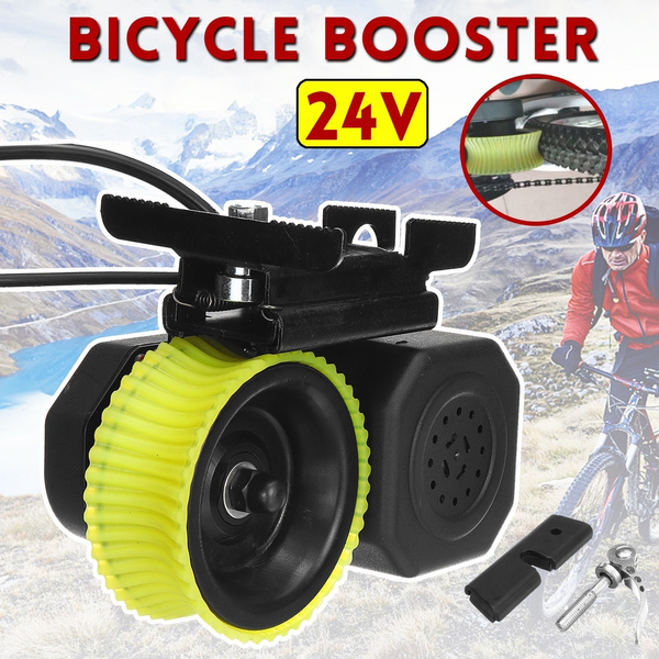 200W 24V B40974 Bicycle Bike Booster Durable For Electric Mountain