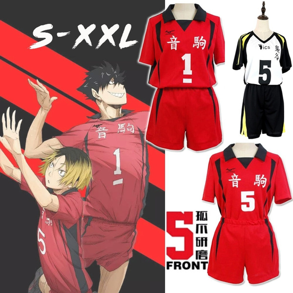 Anime Haikyuu Nekoma High Pants - Tagotee