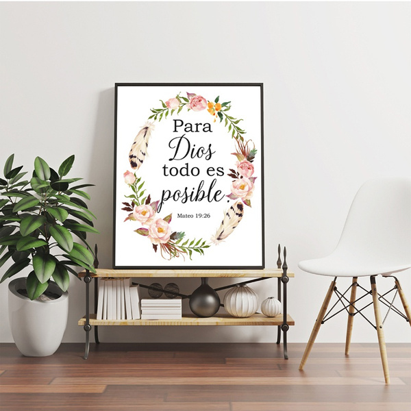 Spanish Bible Verse Quotes Print God Christian Poster Para Dios todo es ...