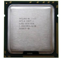 cpugamer, intelcorei7975, intelcorecpu, computercpu