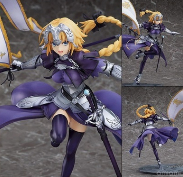 Fate Grand Order Jeanne D'Arc Action Joan of Arc Flag Model Toys FGO ...