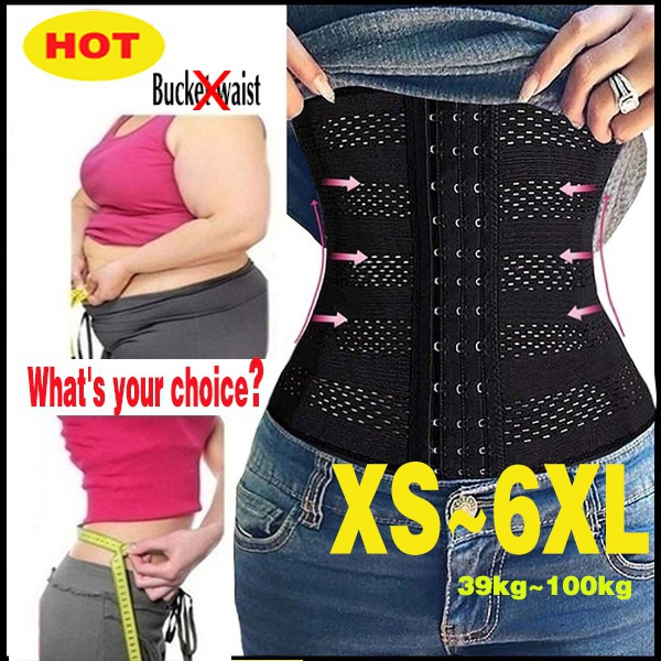 xs waist trainer