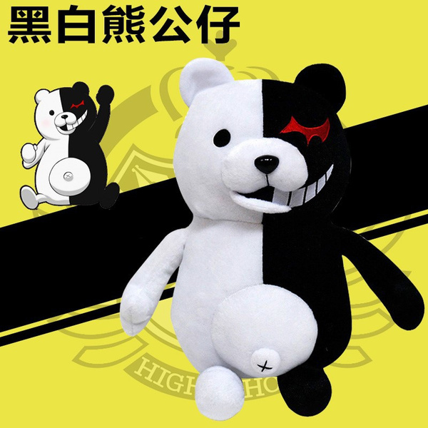 Kawaii Cartoon Monokuma Bear Soft Plush Toy Black Anime Stuffed Danganronpa Doll Peluche Figure Toys for Kids Gift Anime Cosplay New