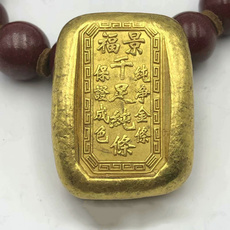 Antique, Brass, Ювелірні вироби, footgold