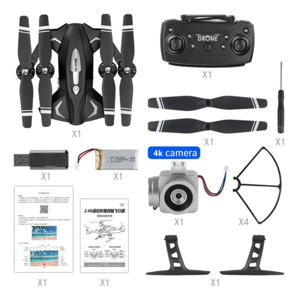 f69 discovery 2 drone