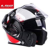 motorvehiclehat, safetyhelmet, motorcycle helmet, ls2helmet