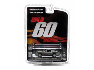 Toy, Gifts, fordmustang, Cars