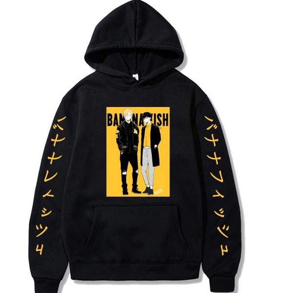 fish hoodie