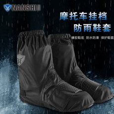 motorcycleshoecover, Waterproof, rainshoe, Cover