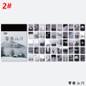 thumbnail - 8