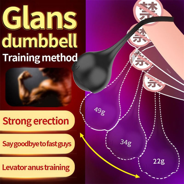 New Penis Weight Strength Training Balls Male Glans Penis Exercise Lasting  Sex Toy Enhance Glans Strength Dumbbells