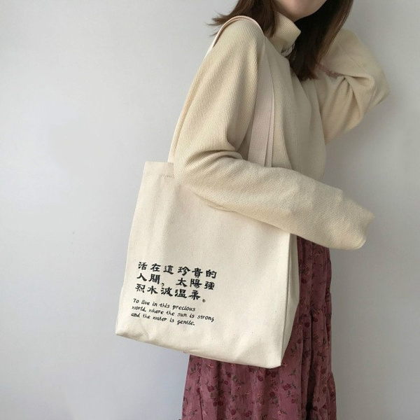 Ready Stock In Malaysia Tote bag student korean style printed aesthetic  totebag canves tuition eco shoulder handbeg woman, Women's Fashion, Bags &  Wallets, Shoulder Bags on Carousell