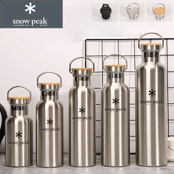 Snow Peak Stainless Steel Vacuum Bottle