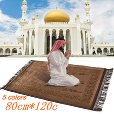 muslimcarpet, kidislamicqurantoy, islamiceducationaltoy, prayermat
