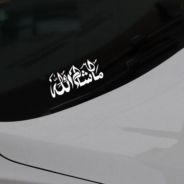 Mashallah deals car sticker