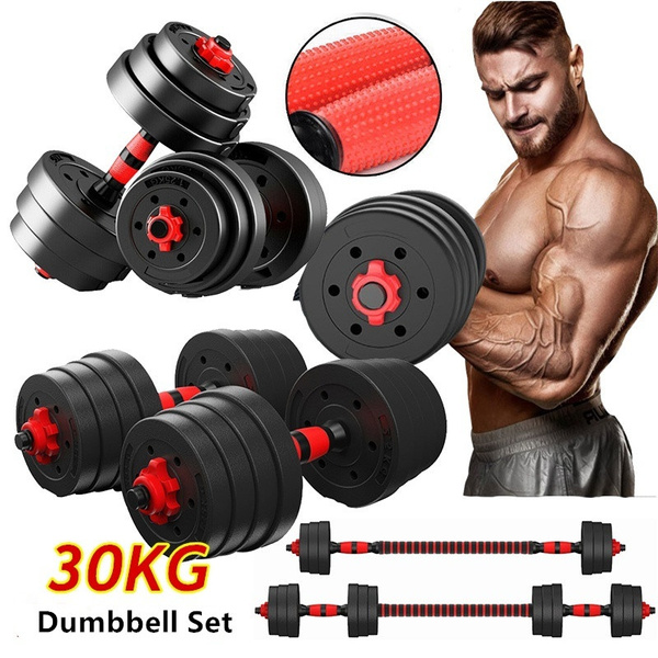 Adjustable dumbbells wish new arrivals