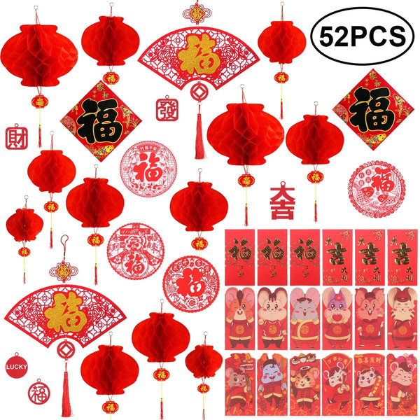 Chinese Red Envelope Lantern