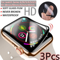 protector para iphone watch