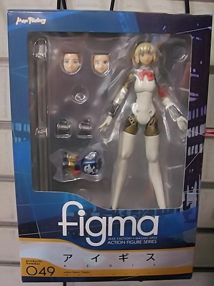 figma 049