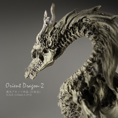 12, cm, 19720, dragon