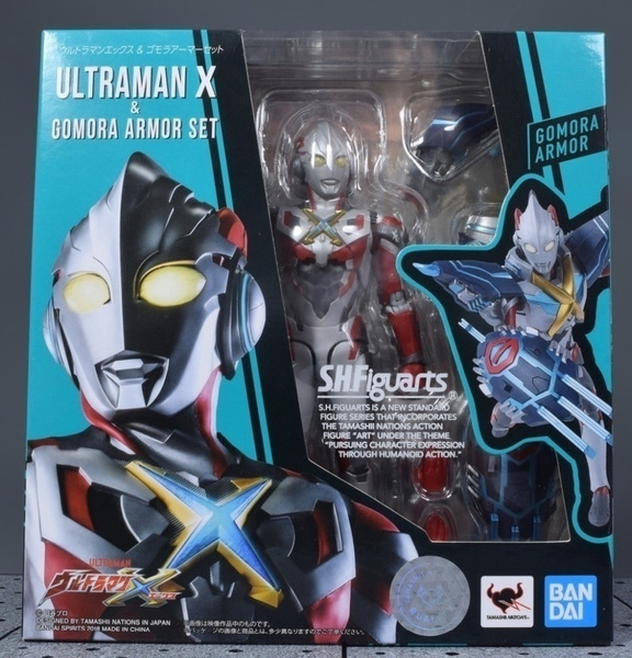 ultraman x shf