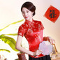 thumbnail - 1