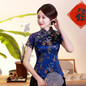 thumbnail - 2
