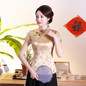 thumbnail - 3