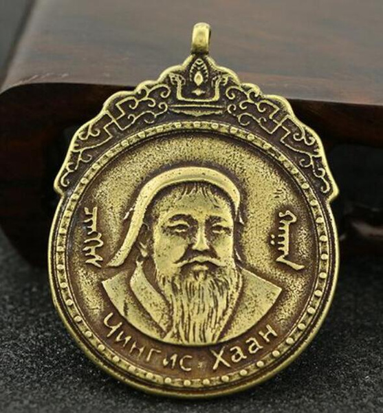 Chinese Collection Mongolian Elemental Pure Brass Head Hanging Of chinese-collection-mongolian-elemental-pure-brass-head-hanging-of