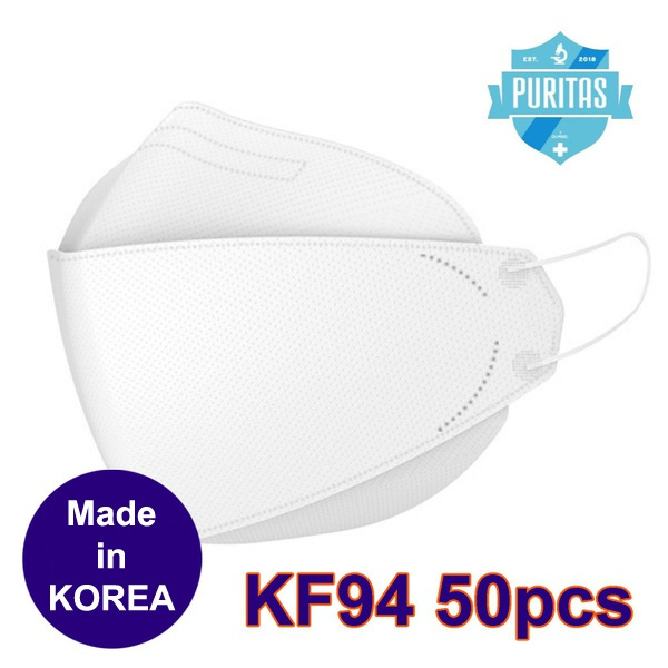 Puritas Easy Breath Korea Mask KF94 50 Packs 4 Layer Hygienic