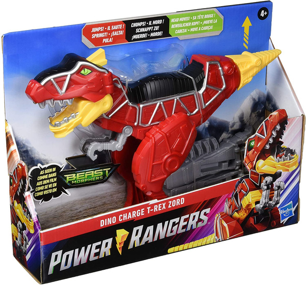 T rex 2024 zord toy