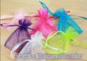 thumbnail - 2