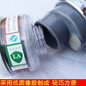 thumbnail - 1