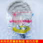thumbnail - 2