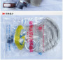 thumbnail - 8