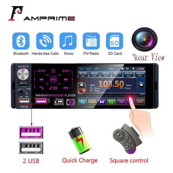 AMPrime 4.1\