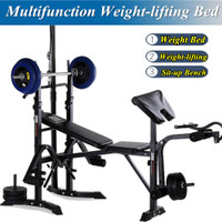 weight bench wish