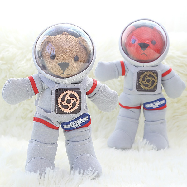 Teddy Astronaut Key Chain