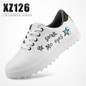 thumbnail - 5