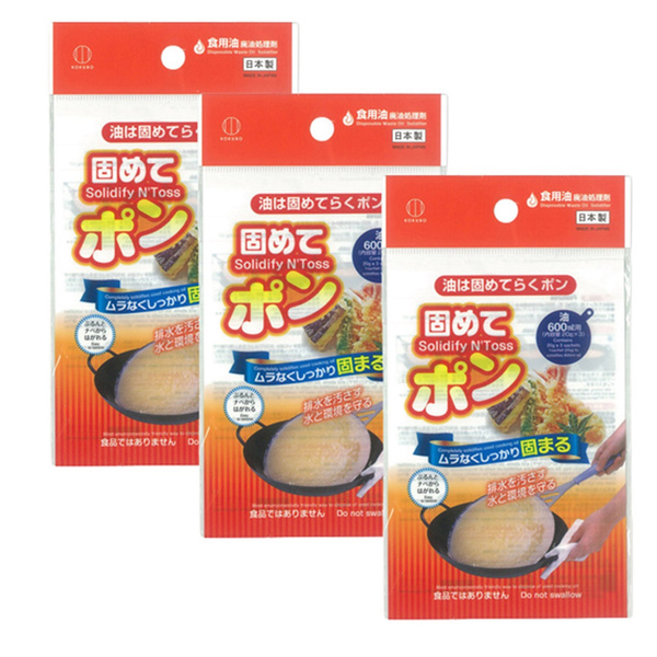 Kokubo Waste Oil Hardener Bulk purchase set 12 packs Made In Japan 