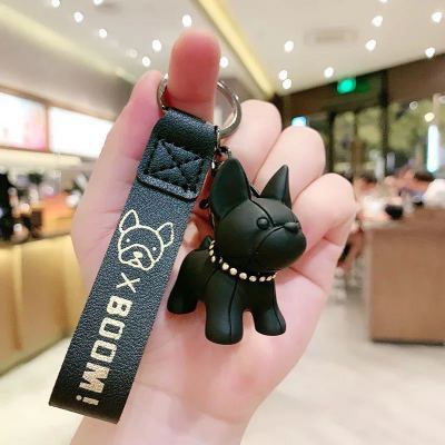 Fashion Cute Dog Keychain Key Ring Pu Bulldogs Key Chain Leather Gifts 
