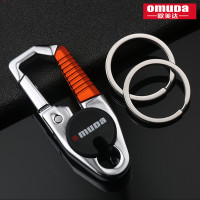 Omuda 2020 Car Keychain Key Holder Keyring Men's Fashion Key Chain ...