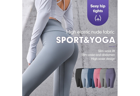 Yoga Pants Female Nude Color High Waist Hip Lifting Leggings Slim