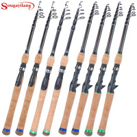 Sougayilang Carbon Telescopic Fishing Rod 1.8m-2.7m Portable Travel ...