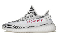 adidas yeezy wish