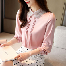 blouse, Beaded, Plus Size, long sleeve blouse