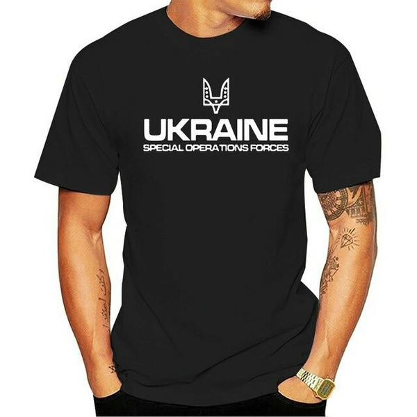 2021 Fashion Short Sleeve Black T Shirt New Ukraine Special Operations ...